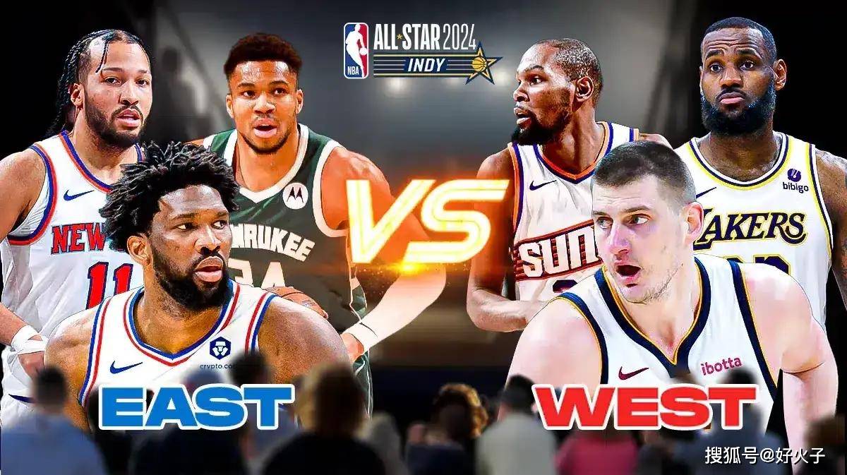 NBA活动大揭秘：全明星球员共襄盛举谱写多彩篮球乐章的简单介绍