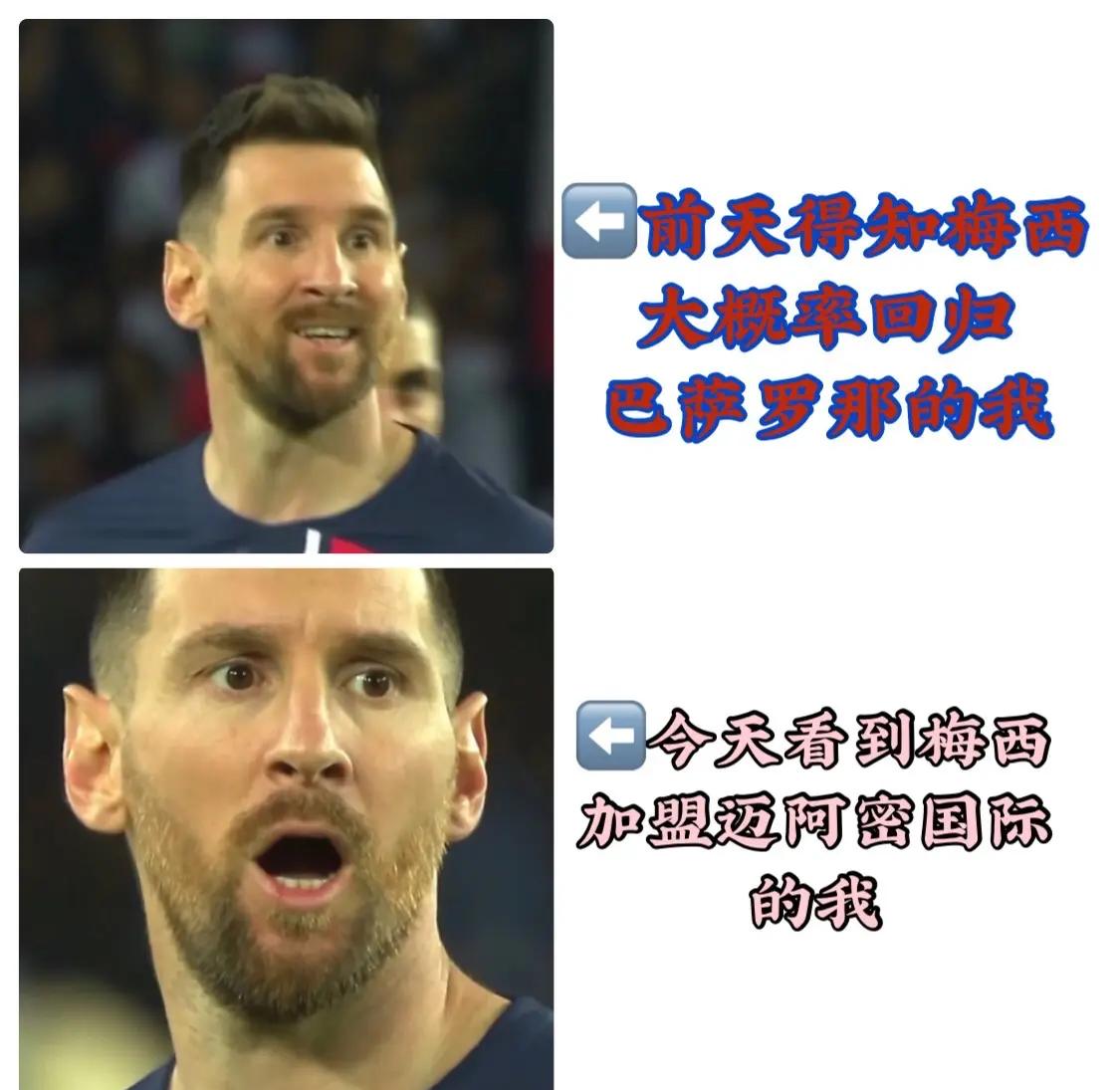 梅西传射助巴萨逆转瓦伦西亚