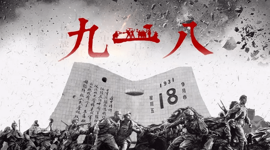 阿贾克斯青年军浴火重生，创造奇迹之路