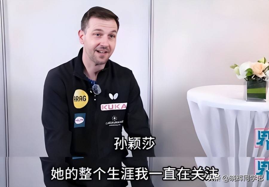 包含揭秘内幕：外籍球员在国外联赛中遭遇不公平待遇的词条