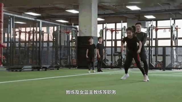 天津男篮迎战困境，教练组全力应对