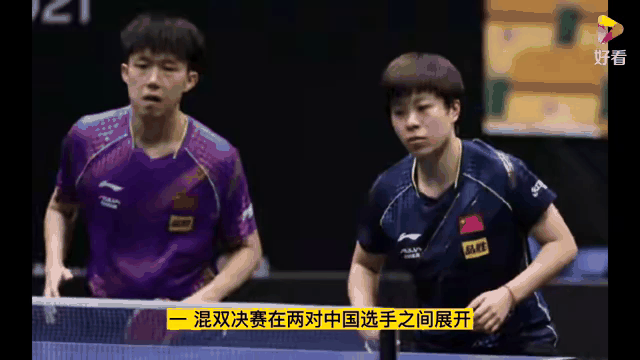 马里队在关键比赛中战胜斯洛文尼亚，晋级决赛