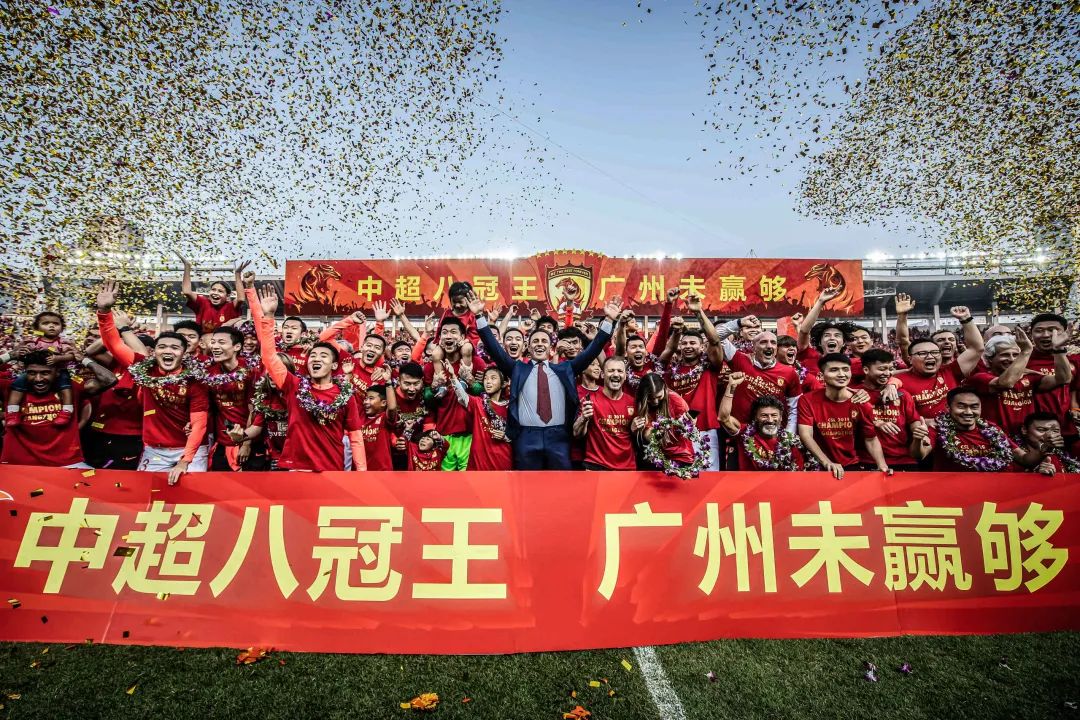 关于广州富力主场迎战重庆，豪气追求胜利的信息