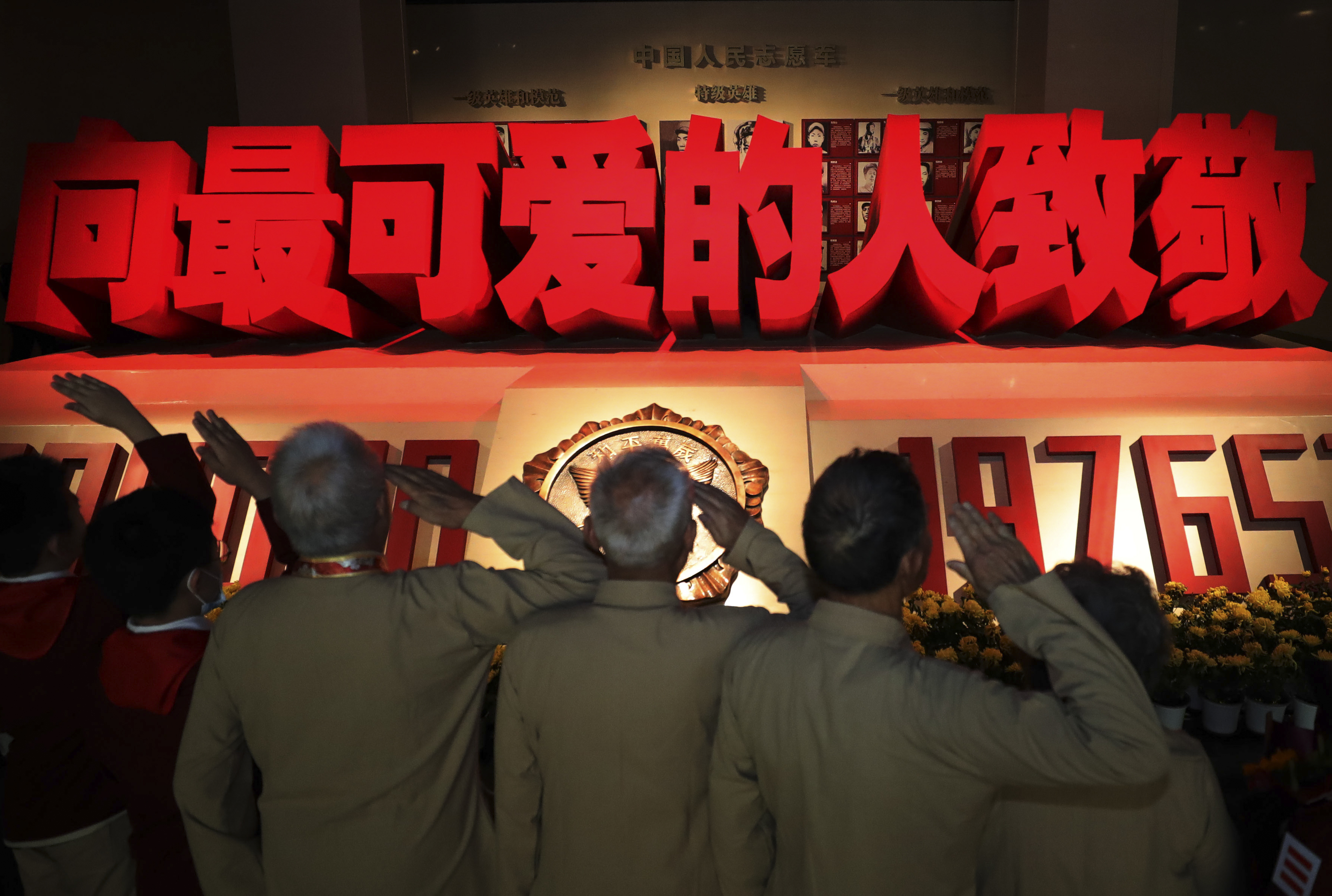 国家代表团士气高昂，争夺荣誉无畏