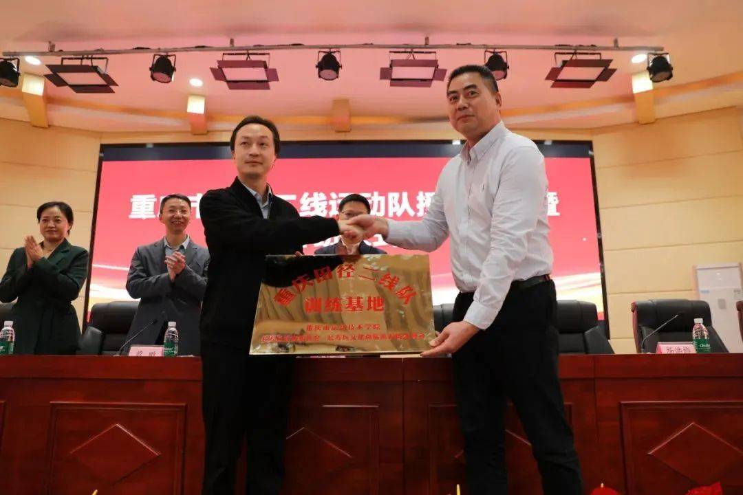 重庆队迎来转机，实力逐渐提升表现亮眼的简单介绍