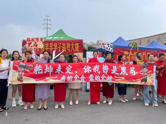 逆袭实现大捷，旗开得胜领先优势加固榜首宝座的简单介绍