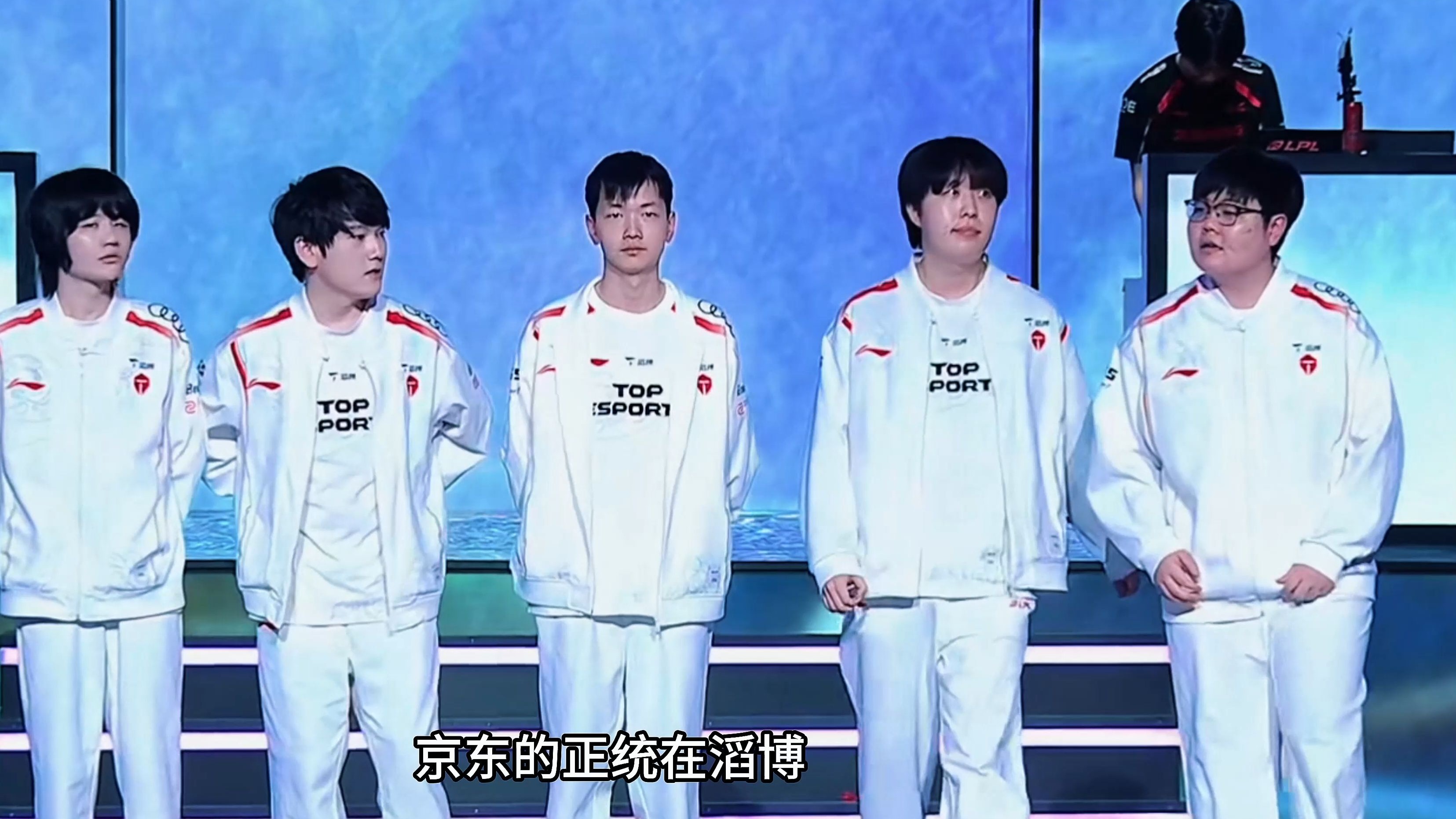 开云平台-关于JDG轻取TES，369操刀奇招英雄翻盘鏖战多局全球总决赛，成为赛场最大亮点的信息