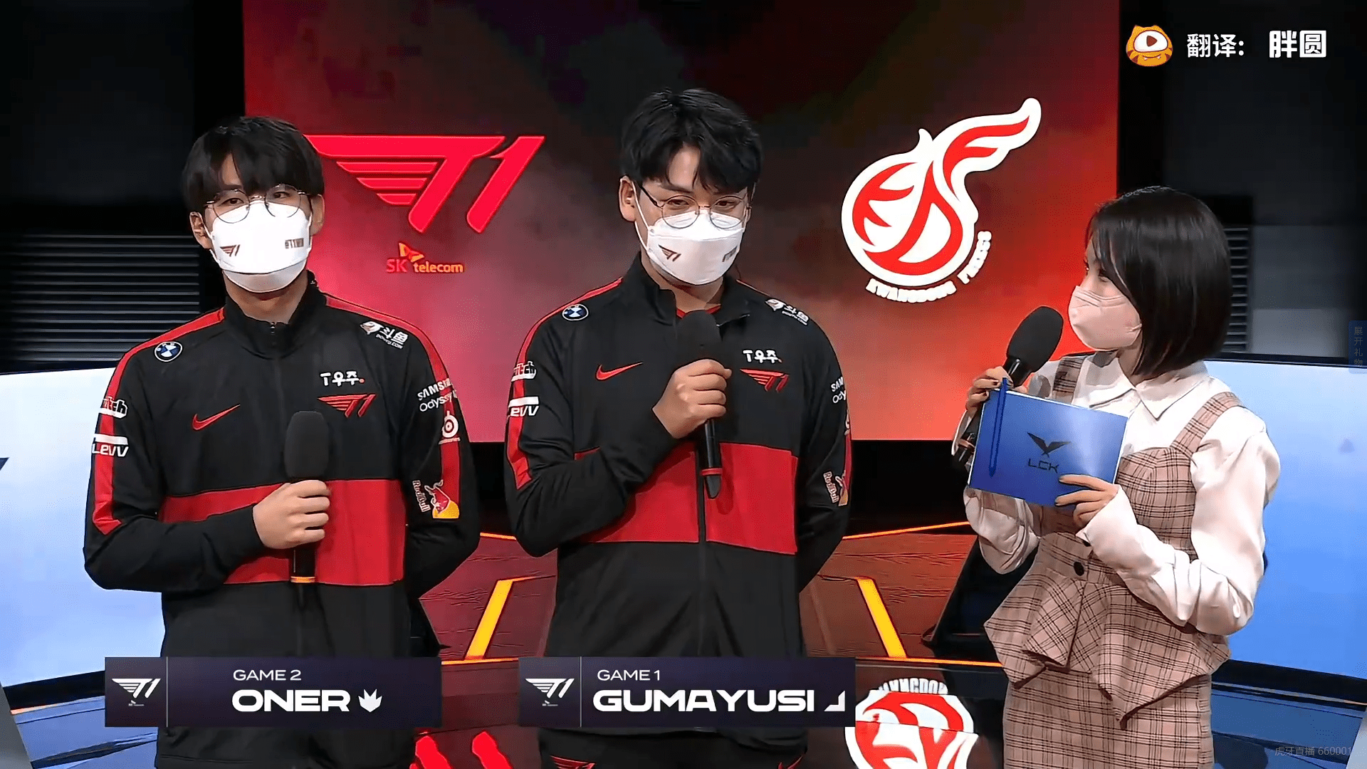 TSM险胜C9，Oner打出惊人五杀鏖战多局2025世界赛，留下经典瞬间的简单介绍