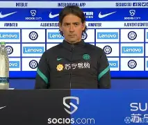 斯佩齐亚客场挑战克罗托内，战绩获关注的简单介绍