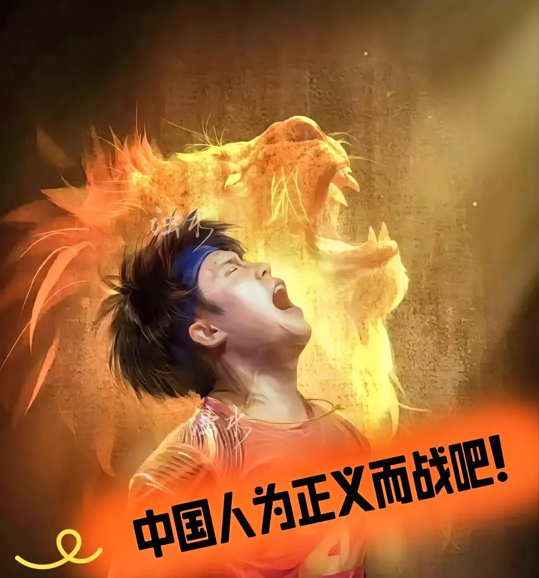 关于狂飙猛进篮球场上,无往不胜的实力体现的信息 关于狂飙猛进篮球场上,无往不胜的实力体现的信息