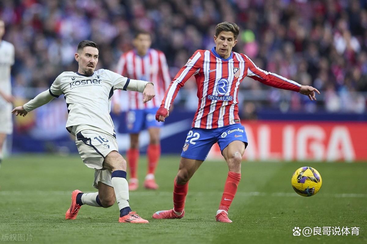 西甲联赛：巴塞罗那主场被皇马逼平