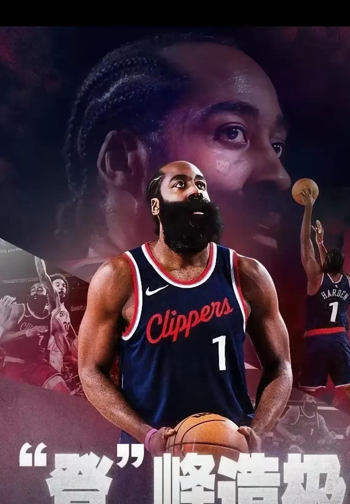 火箭逆转勇士，哈登砍下50分的简单介绍