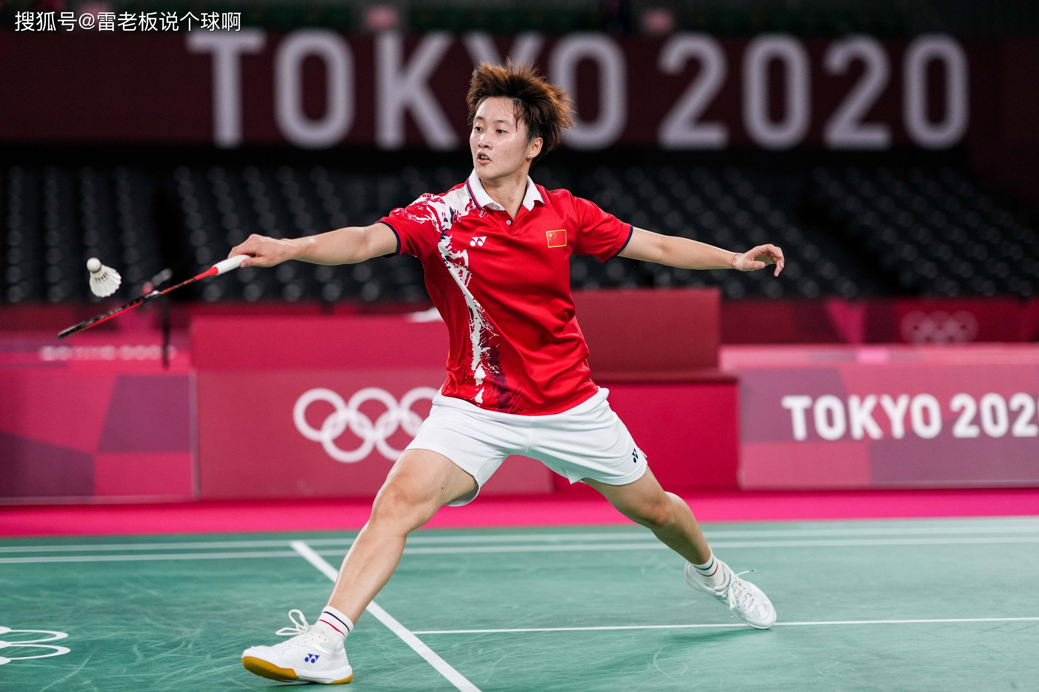 开云官网-德国队逆转马来西亚队，陈雨菲关键制胜的简单介绍